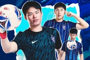 开云体育官网-赛事前瞻｜铆足干劲力拼对手 用胜利回馈球迷支持