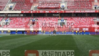 开云体育网页版登录入口-国青30人出战渭南杯 部分球员将返回俱乐部战联赛